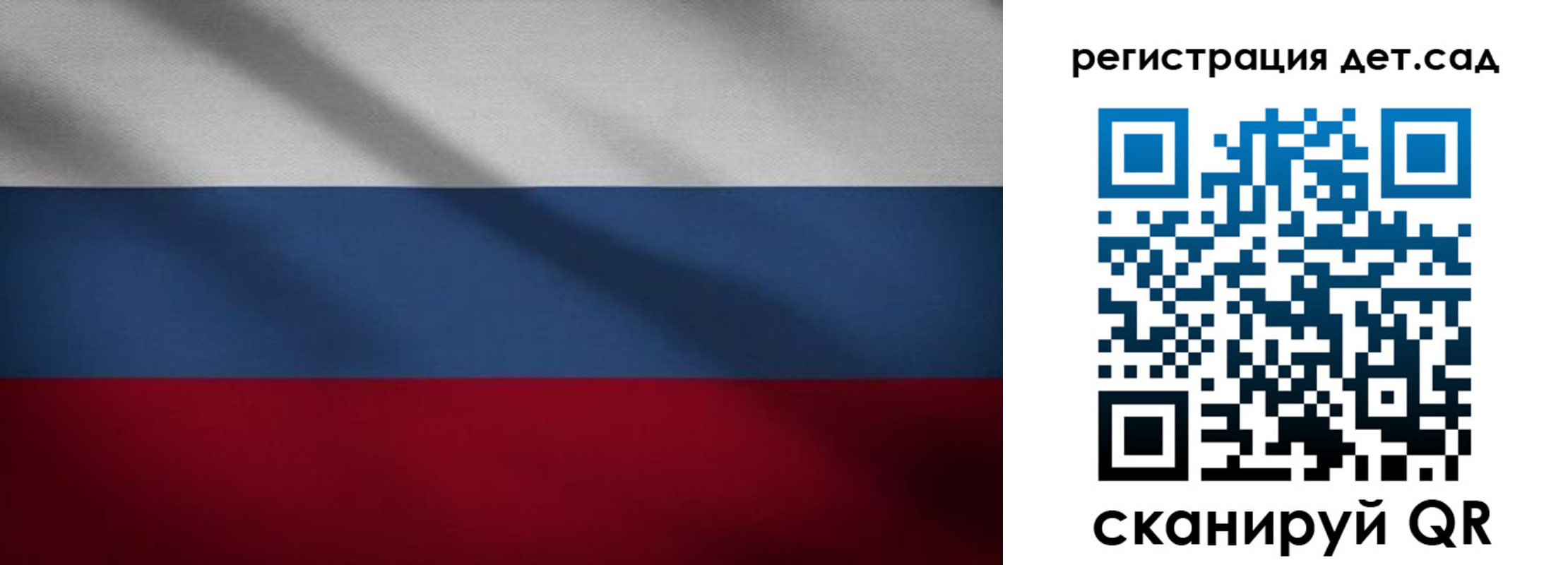 найти адрес прописки в Наволоках