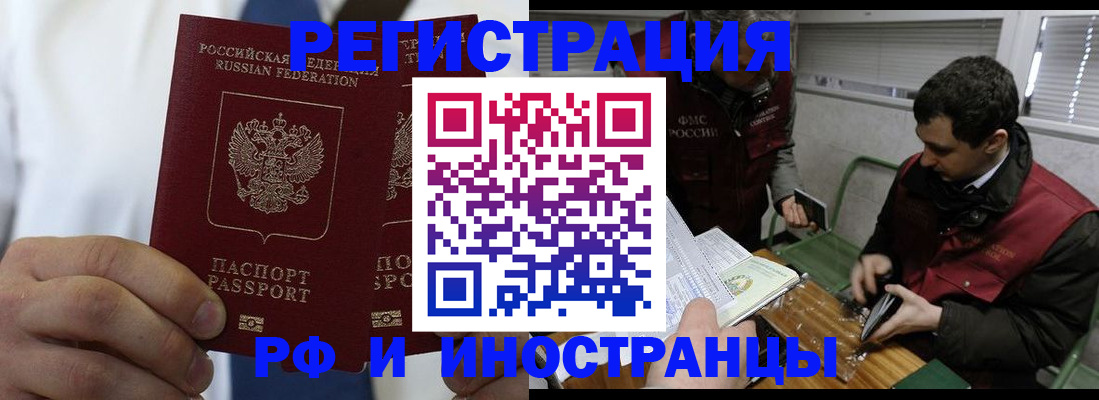 форма 3 в Наволоках
